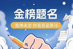 鲁媒：韦世豪很可能缺席整个小组赛，吴曦若复出将改善中场问题